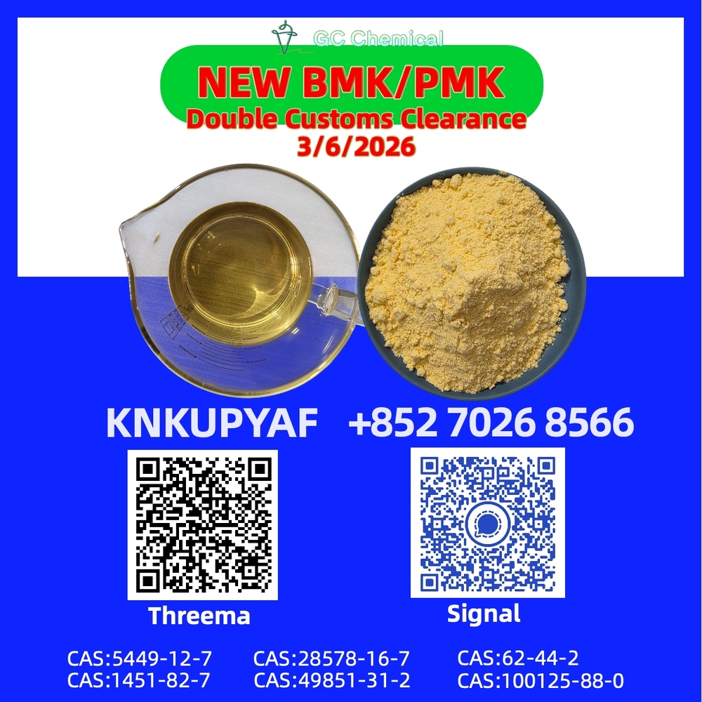 Organized supply PMK 28578-16-7 ensures systematic distribution