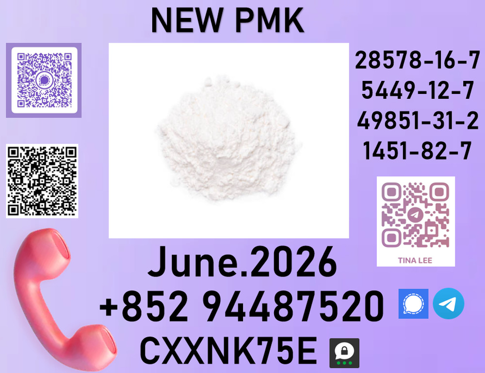 28578-16-7 available in Bulk