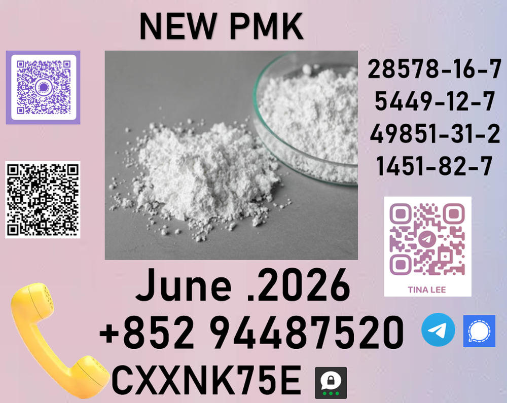 COA MSDS available