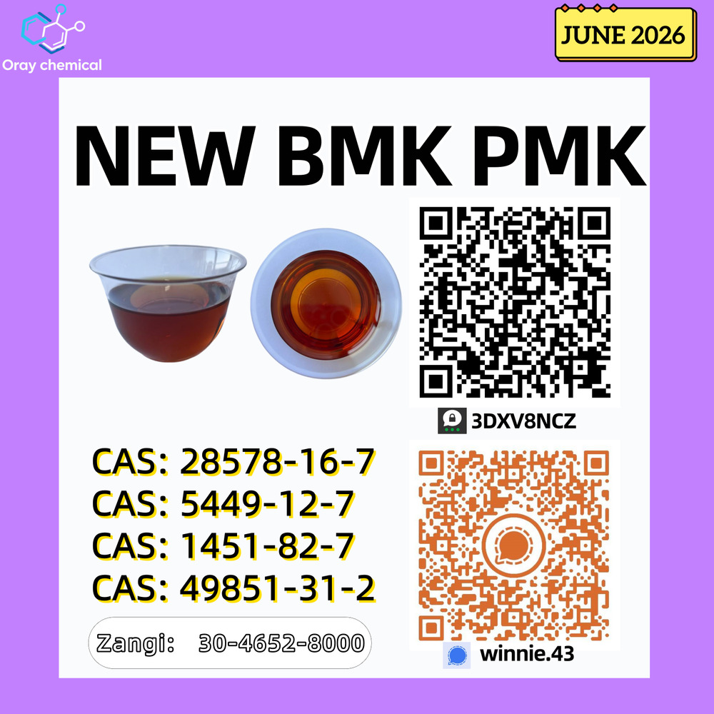 CAS 1451-82-7 bk4 BVF 49851-31-2 Global Delivery