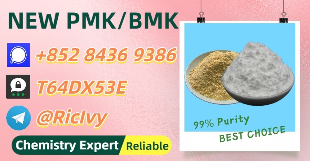 Certified Safety CAS: 28578-16-7 To boot, there are 5449-12-7 P.MK