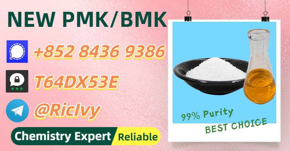 On top of that 5449-12-7 Comprehensive Safety 28578-16-7 P.MK