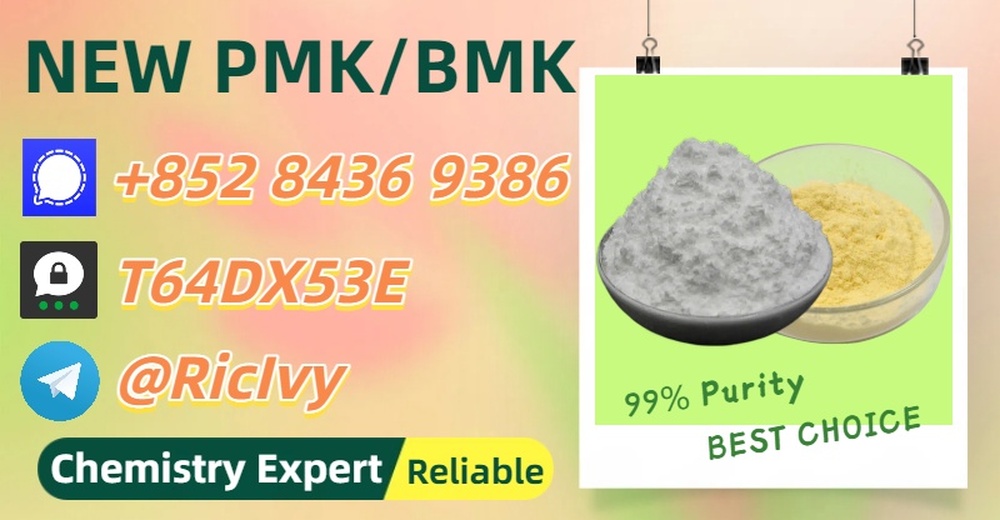Optimal sourcing pick 28578-16-7 5449-12-7