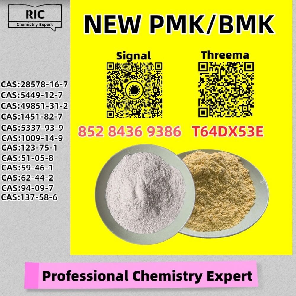 Well-versed in exports P.MK 28578-16-7 moreover B.MK 5449-12-7