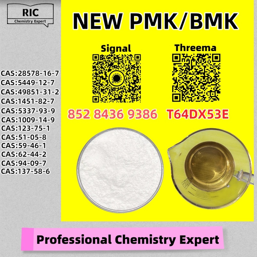 Planetary Trade Provider BM.K 5449-12-7 alongside 28578-16-7