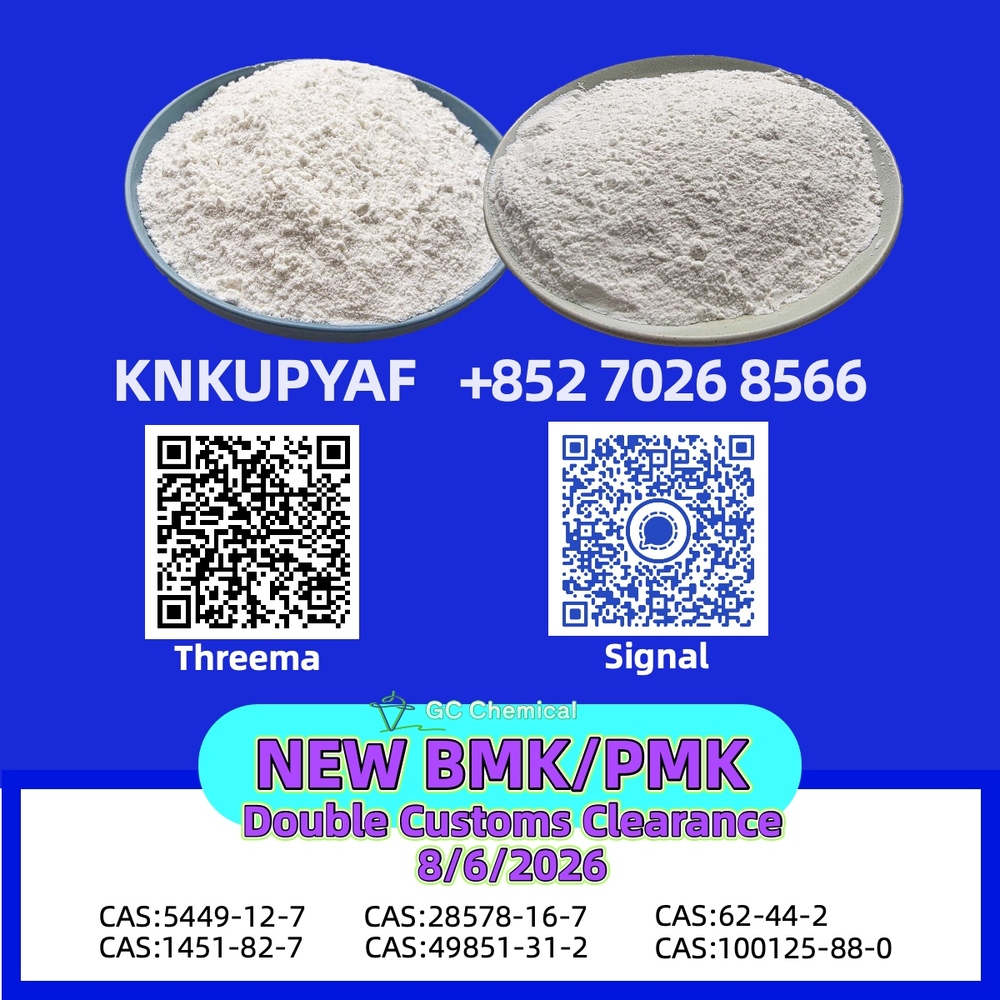 PMK 28578-16-7 integrates BMK 5449-12-7 vectors
