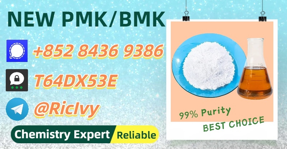 Immediately available from finished goods PM.K 28578-16-7 5449-12-7