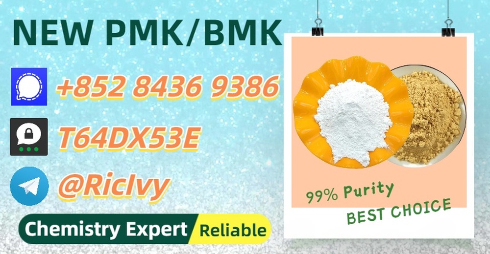 Completed production – ready stock  PM.K 28578-16-7 5449-12-7