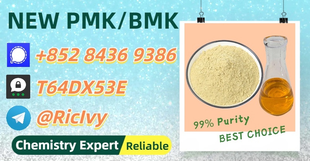 Finish-to-stock complete  PM.K 28578-16-7 5449-12-7
