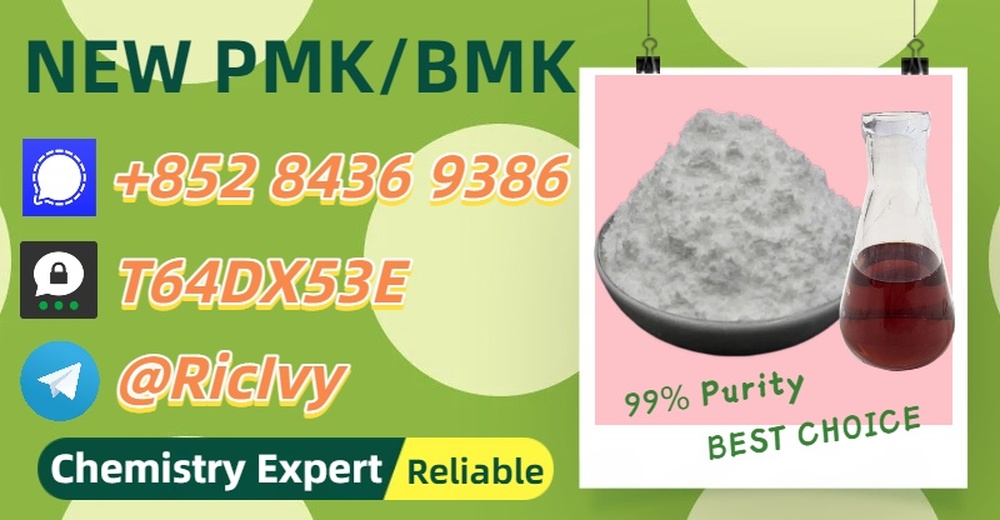 Trending Best Seller 28578-16-7 5449-12-7