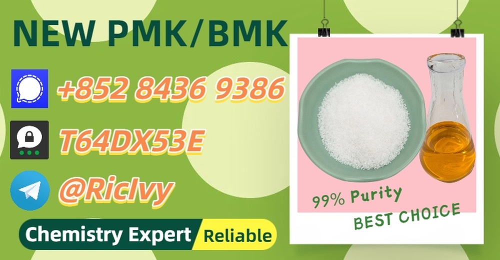 Market’s Bestselling 28578-16-7 5449-12-7