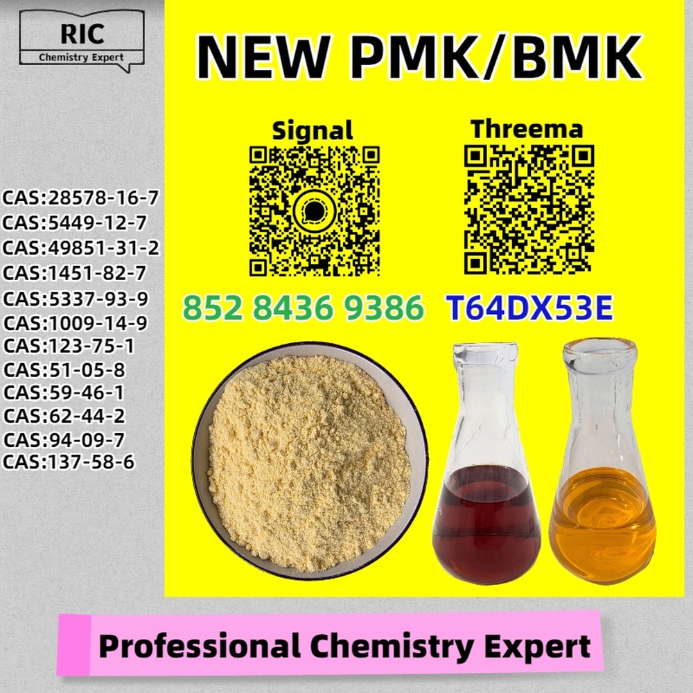 Premium direct supply 28578-16-7 5449-12-7