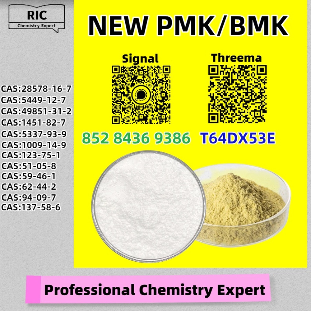 Best direct source 28578-16-7 5449-12-7