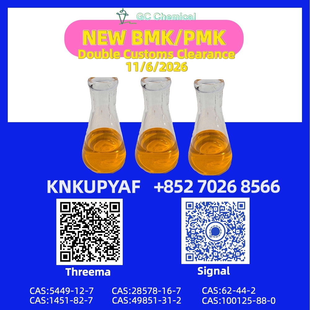 BM.K 5449-12-7 distributes PM.K 28578-16-7 sequences