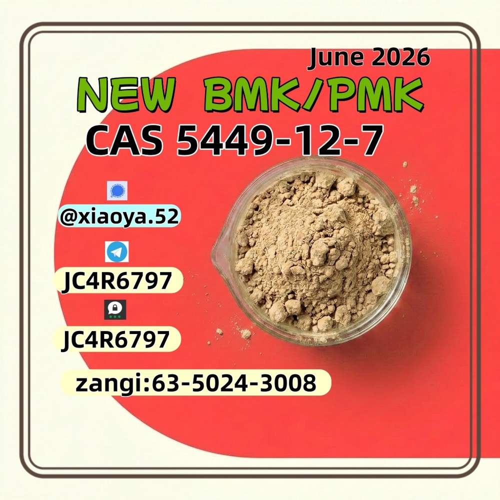 both BMK 5449-12-7 and PMK 28578-16-7 easy to arrange 