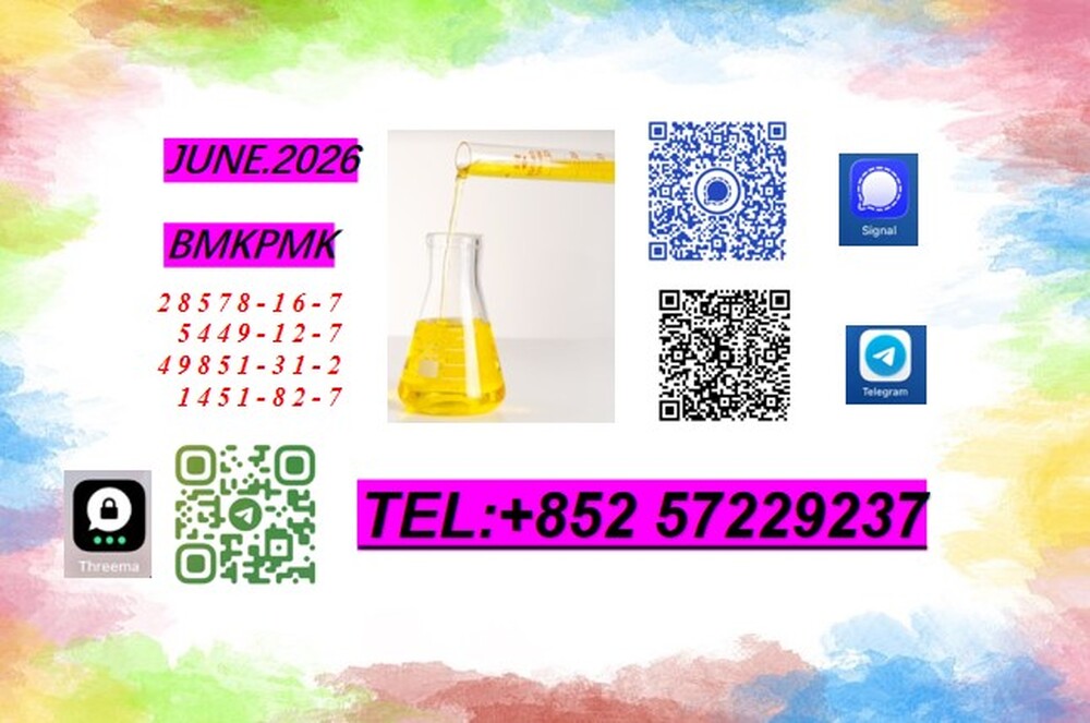 High-Purity Chemical Supply: 28578-16-7 / 5449-12-7 In Stock
