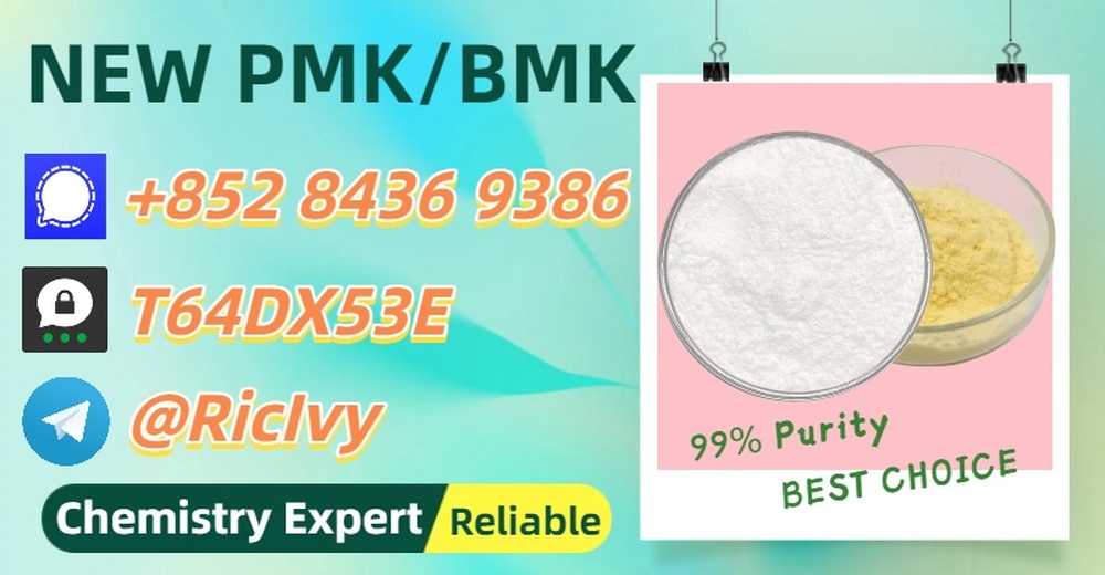 China’s Most Trusted Factory 28578-16-7 5449-12-7