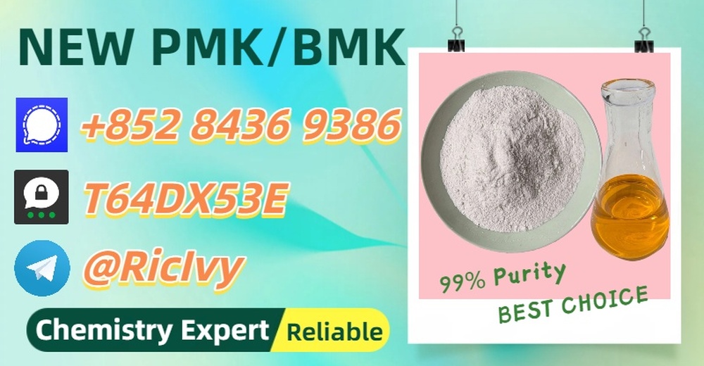China You Can Trust 28578-16-7 5449-12-7