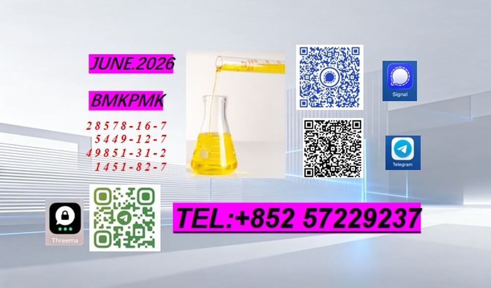 Global Shipping: Fast Delivery of CAS 5449-12-7 & 28578-16-7