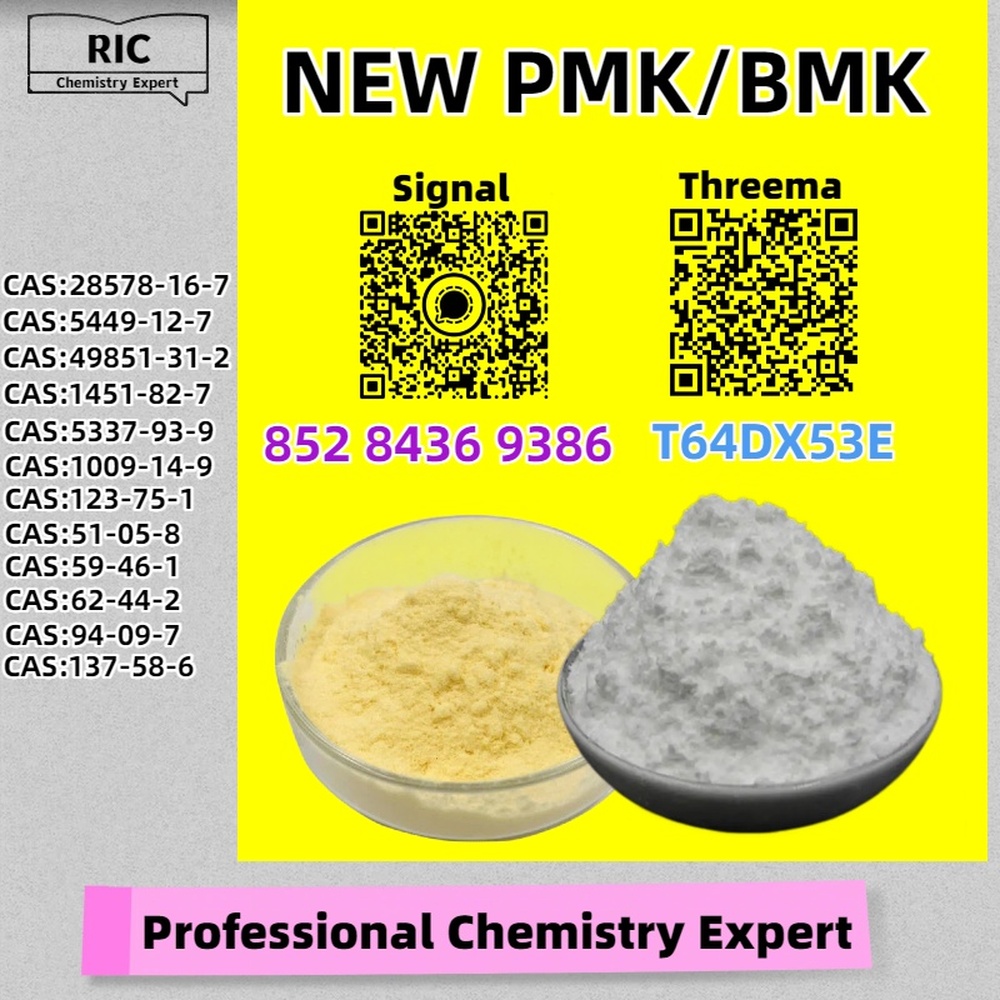 Premium Factory 28578-16-7 5449-12-7