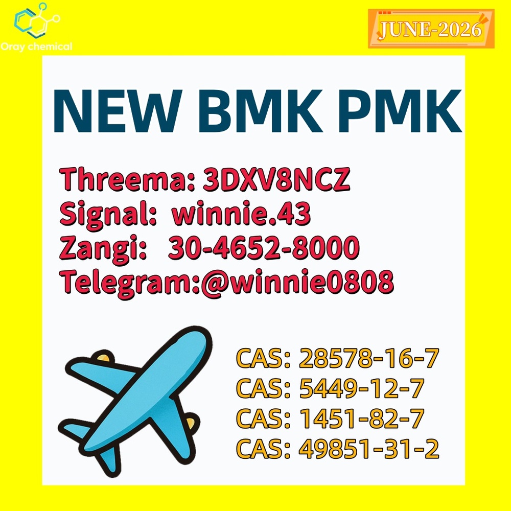 New 5449-12-7 BMK Powder 28578-16-7 PMK Oil Doorstep Service