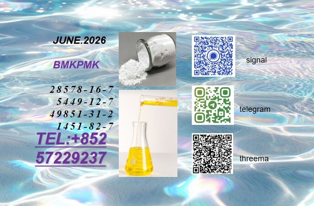 Supply of  5449-12-7 & 28578-16-7