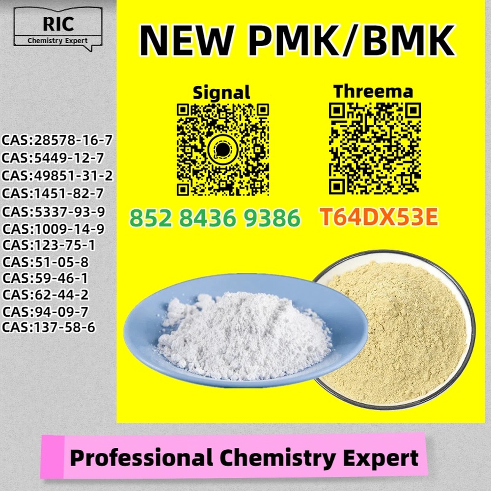 High-Integrity Purity 28578-16-7 5449-12-7