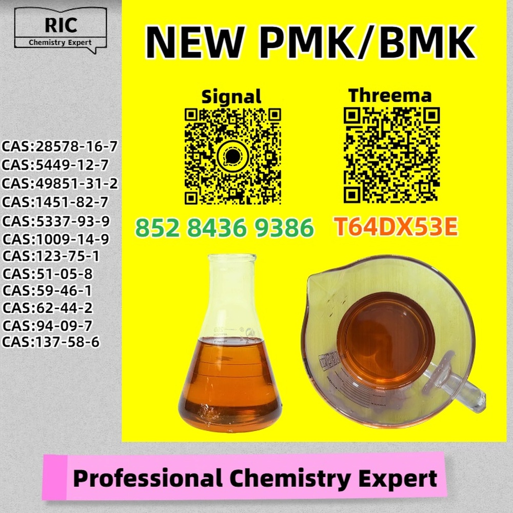 Top-Tier Purity 28578-16-7 5449-12-7
