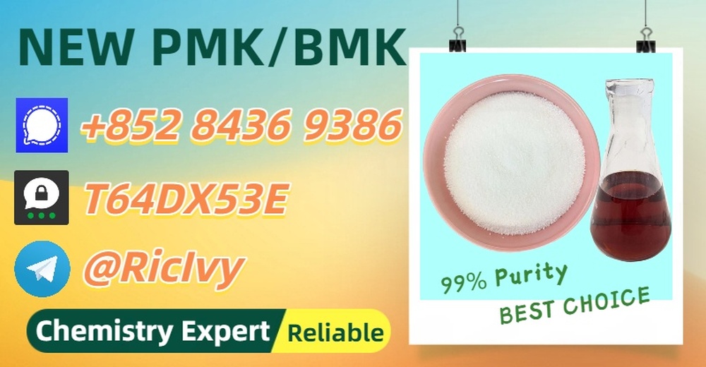 Upgrade extraction effectiveness 28578-16-7