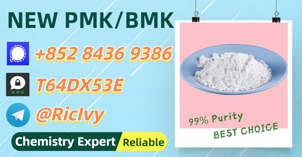 Top-tier purity grade 28578-16-7 5449-12-7