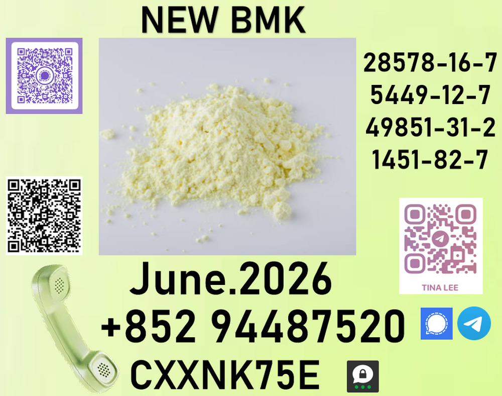 5449-12-7 COA/MSDS available