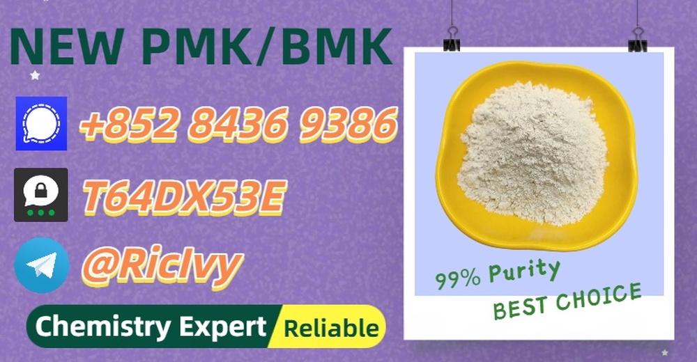 Rigorous Quality-Controlled Source B.MK 5449-12-7/28578-16-7 P.MK