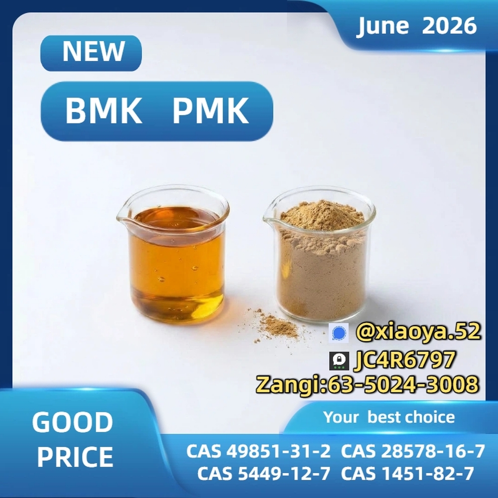 Upgraded New PM.K 28578.16-7 B.MK 5449.12-7 Serving global clients