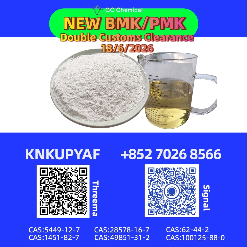 BMK CAS 5449-12-7 linked alongside PMK CAS 28578-16-7