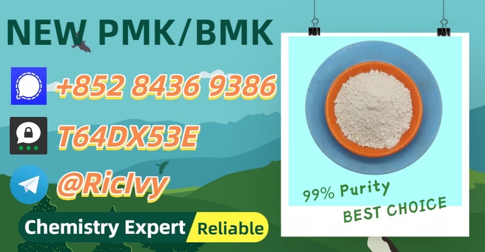 Security and stability pathway PM.K 28578-16-7 BM.K 5449-12-7