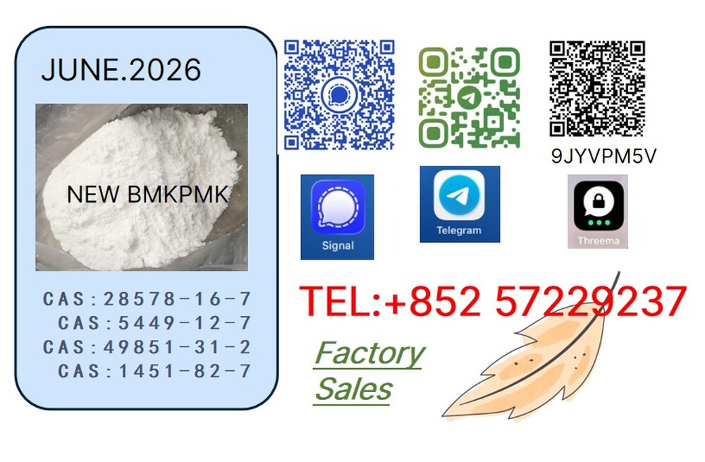 28578-16-7 and 5449-12-7 industrial synthesis applications
