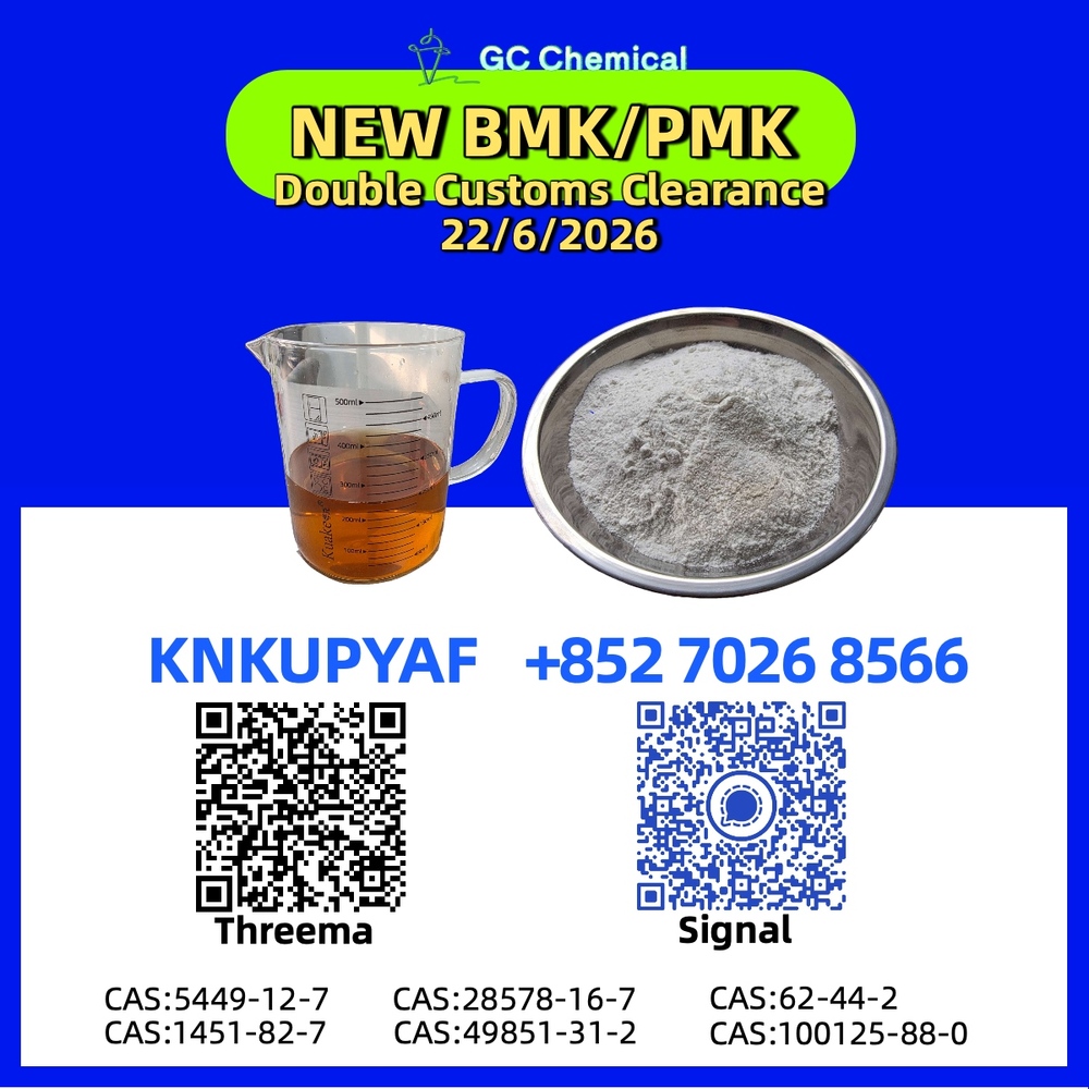 Extensive procurement BMK CAS 5449-12-7 matched with PM.K 28578-16-7