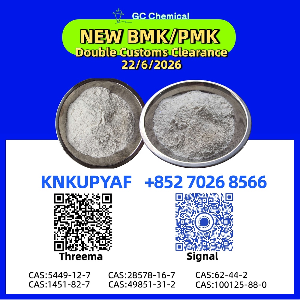 Worldwide cargo transport PMK 28578-16-7