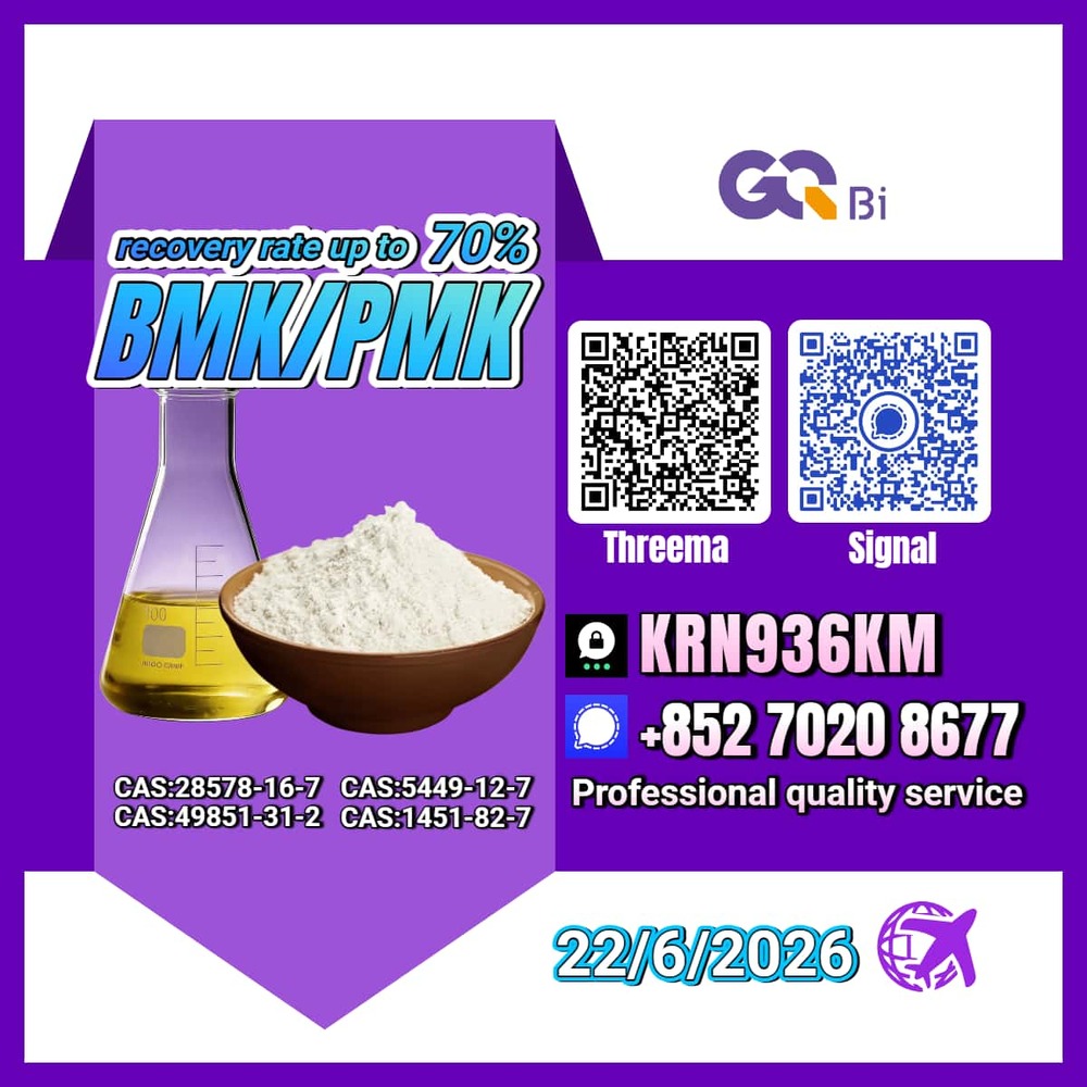 Safe transportation Global  C/AS:5449-12-7/ 1451-82-7/ 28578-16-7/ 49851-31-2/