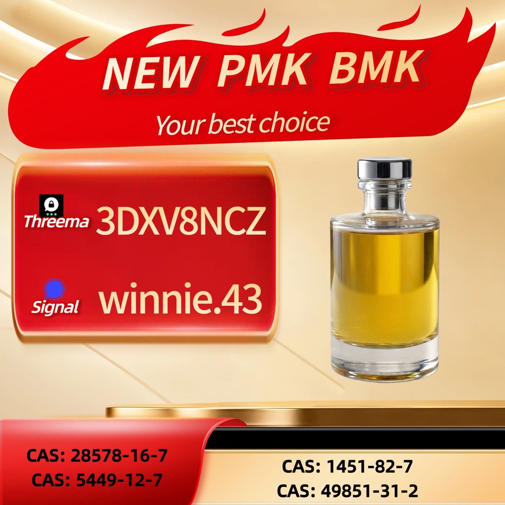 BMK CAS 5449-12-7 operating together with PMK CAS 28578-16-7