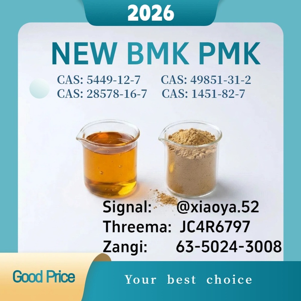 C as 28578-16.7 p/mk oil Continuously innovate
