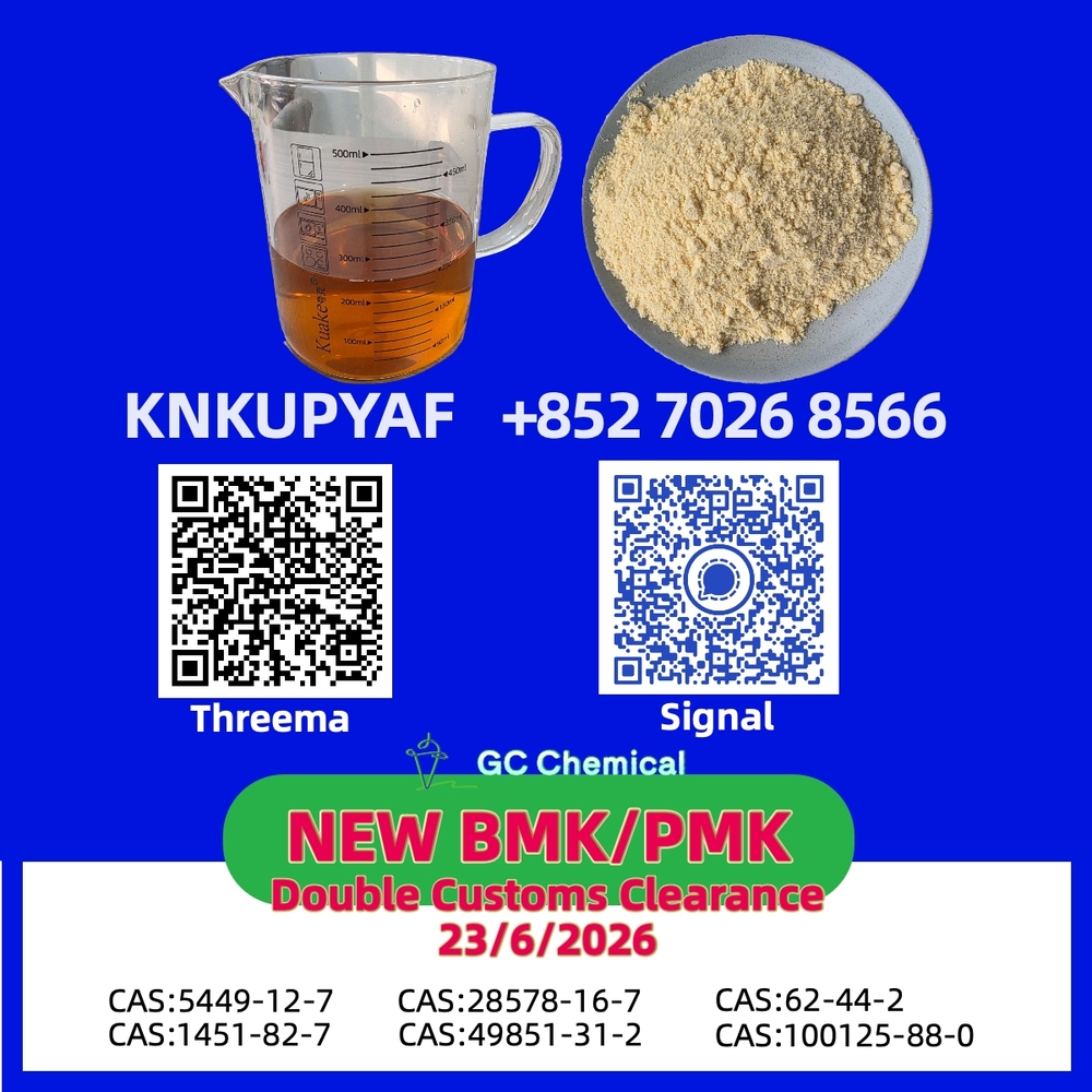 PM.K 28578-16-7 | Ongoing Supply Management