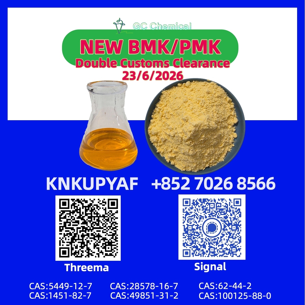 CAS 28578-16-7 aligned together with BMK CAS 5449-12-7