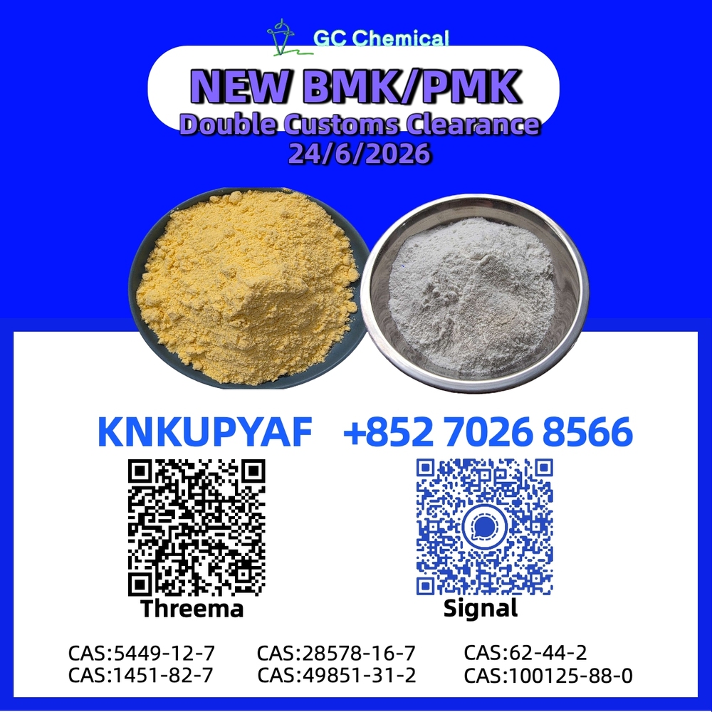PM.K 28578-16-7 prepared through shipment scheduling systems
