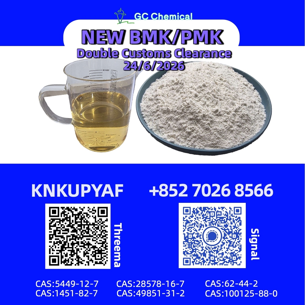 PMK 28578-16-7 Specialized Export Handling