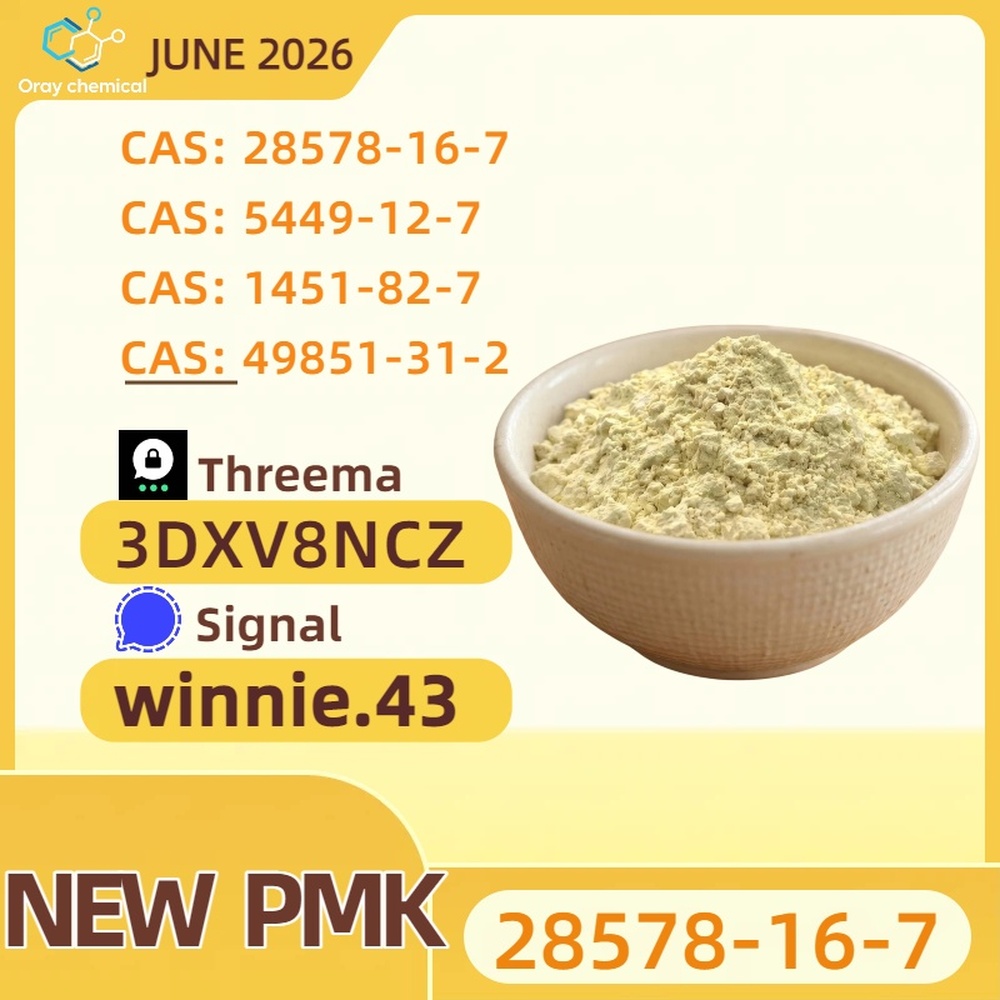 49851-31-2 safe delivery  source factory yellow And white