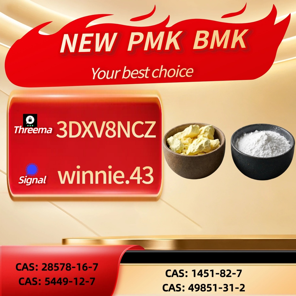 BMK CAS 5449-12-7 operating together with PMK CAS 28578-16-7