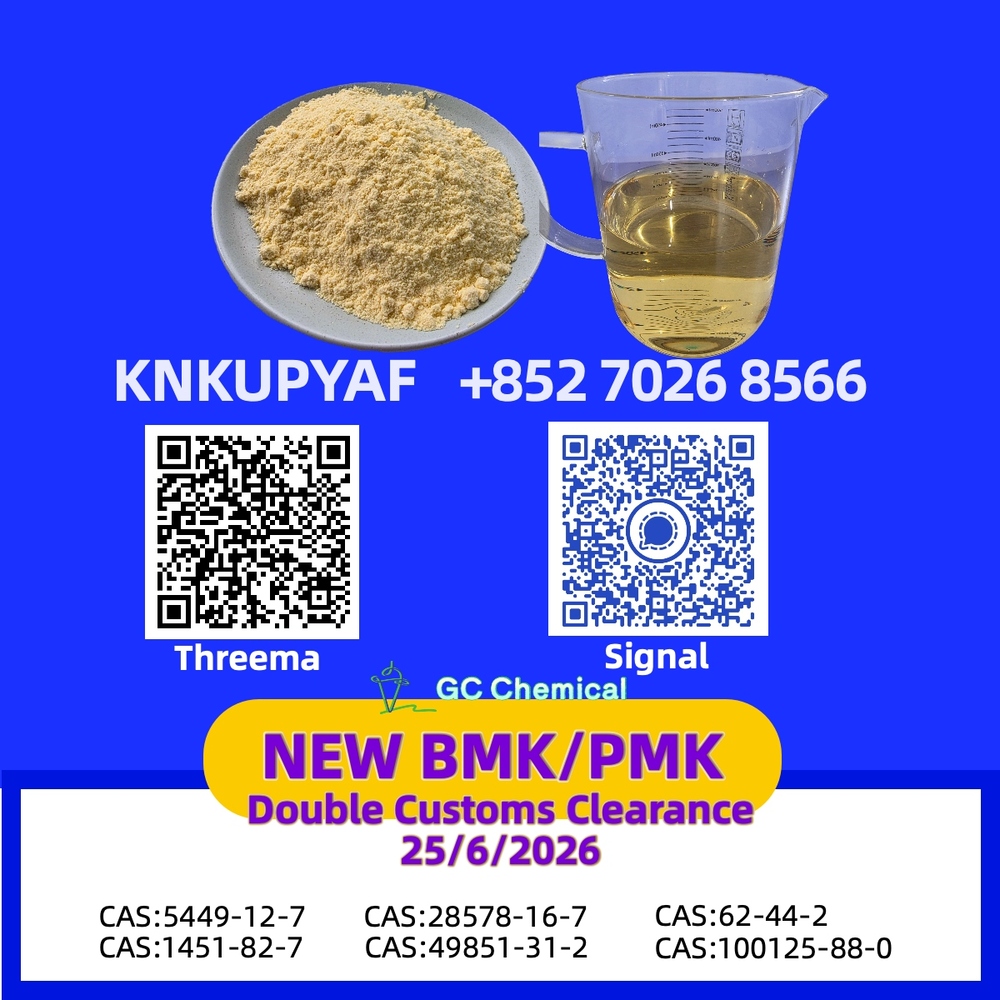 BM.K CAS 5449-12-7 distributed alongside PM.K CAS 28578-16-7