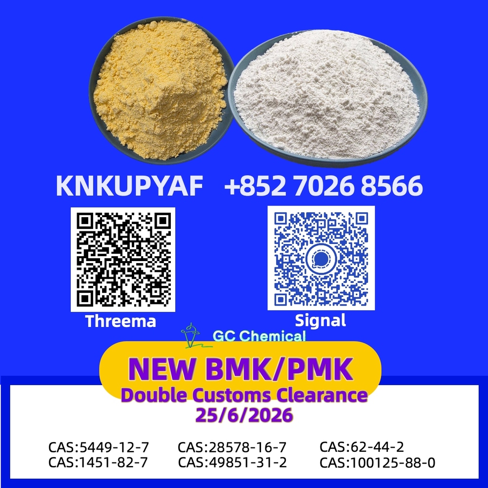 CAS 28578-16-7 PMK Organic Ethyl Glycidate Material