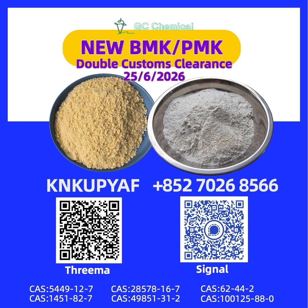 organized through PMK CAS 28578-16-7 management BMK CAS 5449-12-7